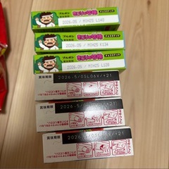 お菓子 大量 スナック チョコ プリッツ ドーナツの画像