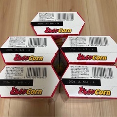 お菓子 大量 スナック チョコ プリッツ ドーナツの画像