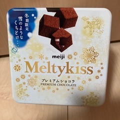 メルティキッス　缶　み未使用の画像