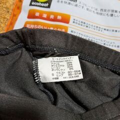 タイツ140　ヒートテックの画像