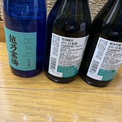 お酒+もう一本の画像