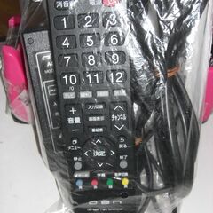 （1台限り★ジモティー特典あり★HDMI入力端子付きの）OEM　３２型液晶テレビ　２０１５年製　DTC32-11B　1チューナー　地デジのみ　高く買取るゾウ八幡東店の画像