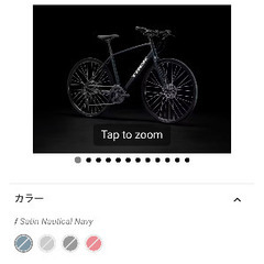 【定価8万超・使用3回】TREK FX2 Disc｜1/29引取限定の画像