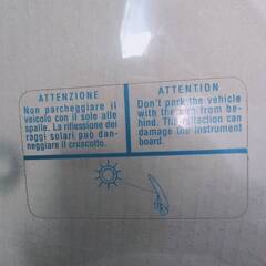 【倉庫整理】VESPA ベスパ フロントロングスクリーン 大型ウインドシールド★東京/大田区の画像