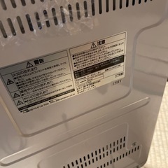 ストーブ　2017年製の画像