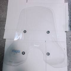【倉庫整理】VESPA ベスパ フロントロングスクリーン 大型ウインドシールド★東京/大田区の画像