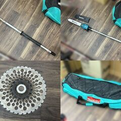 【中古】マキタ Makita MUX60D/LE400MP/EM402MP/EY402MP スプリット草刈機セット バッテリ・充電器別売【ハンズクラフト佐賀】の画像