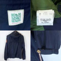 IRIS BAYER アイリスバイエル ライディングジャケット 38 ネイビー 15345 レディース 乗馬 馬術の画像