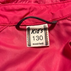 モンベル montbell ウインドブラストパーカー　ピンク　130センチの画像