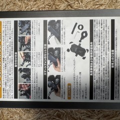 バイク　ケータイホルダーの画像