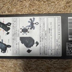 バイク　ケータイホルダーの画像