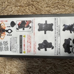 バイク　ケータイホルダーの画像