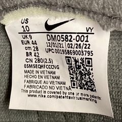 NIKE dunk high！　２８cm！の画像