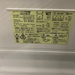 ○東165 動作品 SHARP 2ドア冷蔵庫 SJ-D14E-W 2019年製 一人暮らし用 137Lの画像