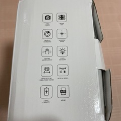 取引者決定ドローンの画像