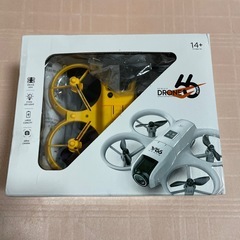 取引者決定ドローンの画像