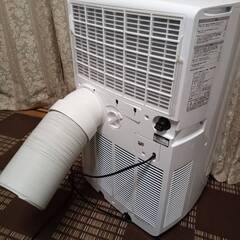 【工事不要】ナカトミ(NAKATOMI) スポットクーラー ポータブルエアコン(冷房/暖房) エアコン 年中使える 温風機能 除湿機能 冷房5-8畳 ノンドレン キャスター付き ポータブルクーラーMAC-22CH の画像