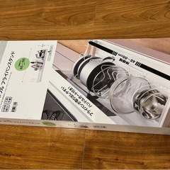 ざる　ボウル　フライパンスタンドの画像