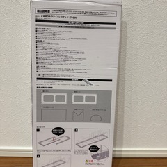 ざる　ボウル　フライパンスタンドの画像