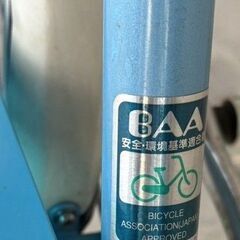 ブリジストン　信頼のBAA　24インチ　子供用自転車　水色　引き取り：田川郡香春町の画像