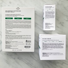 アヌア　ドクダミシリーズ　3点セットの画像