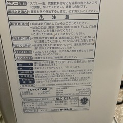 NO：5218 トヨトミ石油ファンヒーター‼️お買い得品の画像