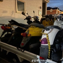 バイク処分・買取りさせてください！ - 高砂市