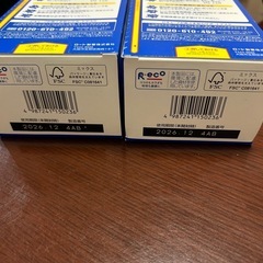 コンタクト洗浄液の画像