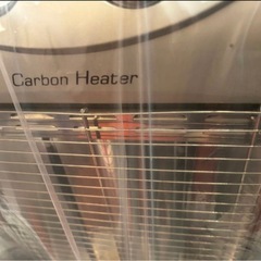 ★【YAMAZEN（山善）のカーボンヒーター「FC-1000」】★美品★の画像