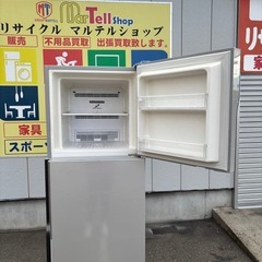 HITACHI 日立 冷蔵庫 R-23FA(S) 225L 2016年製の画像