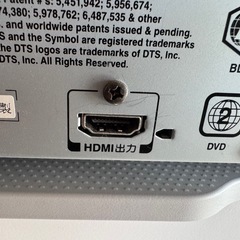 東芝製ブルーレイレコーダーのセットの画像