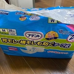 『取引決定しました』介護用　オムツ　パッド　Mサイズかの画像