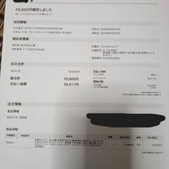 【工事不要】ナカトミ(NAKATOMI) スポットクーラー ポータブルエアコン(冷房/暖房) エアコン 年中使える 温風機能 除湿機能 冷房5-8畳 ノンドレン キャスター付き ポータブルクーラーMAC-22CH の画像