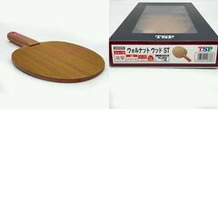 TSP ウォルナット ウッド ST 卓球ラケット 26525 ティーエスピー シェークハンドの画像