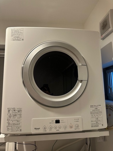 ☆【未使用】RDT-54S-SV ガス衣類乾燥機 専用台 付属品セット リンナイ ガス衣類乾燥機 乾太くん RDT-54S-SV(A) 乾燥容量5.0㎏ 都市