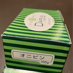 ヘアピン業務用　4種類　の画像