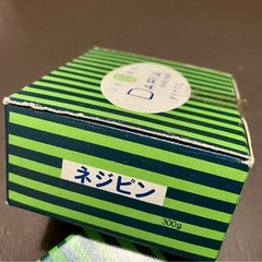 ヘアピン業務用　4種類　の画像