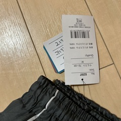 新品未使用　メンズ　M ズボンの画像
