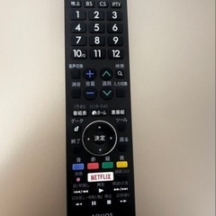 SHARP テレビ LC-45US40の画像