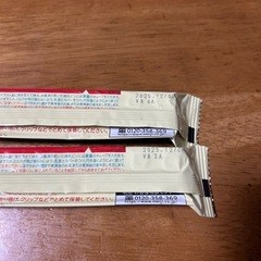 ぴゅあスティックミルク/ほほえみキューブの画像