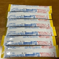 ぴゅあスティックミルク/ほほえみキューブの画像