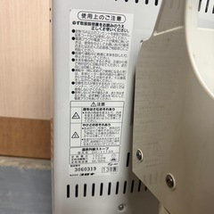 コロナ 遠赤外線ストーブ DH-1113R 首振り/タイマー付の画像