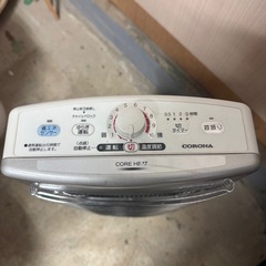 コロナ 遠赤外線ストーブ DH-1113R 首振り/タイマー付の画像