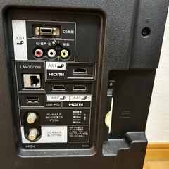 シャープ液晶テレビ　ジャンクの画像