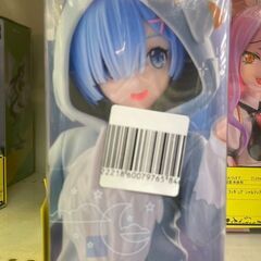 ﾌｨｷﾞｭｱ ﾚﾑ もふもふﾊﾟｯｸ【ジャングルジャングル岩出店】【B490】 和歌山 岩出市 紀の川市 海南市の画像