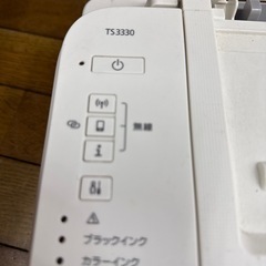 【ジャンク】CANON プリンターTS3330   の画像