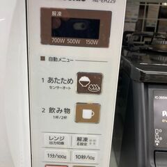 ★リユースのサカイ千葉中央店★ Panasonic 電子レンジ  2017年式 動作確認／クリーニング済み TC5810の画像