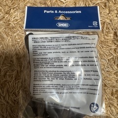 ショウエイ　チンカーテンDの画像