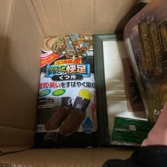 雑貨 まとめての画像