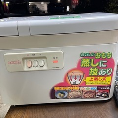 NO：5219   エムケー餅つき機‼️箱と取扱付❣️の画像